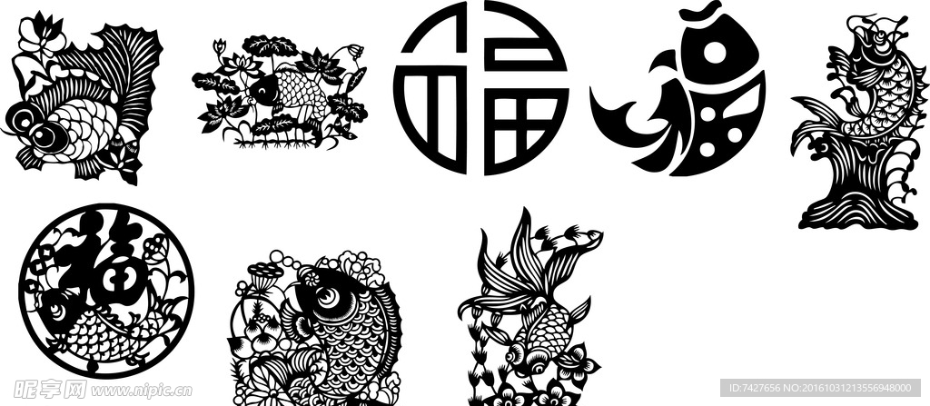 鱼形窗花