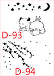 硅藻泥图  矢量图