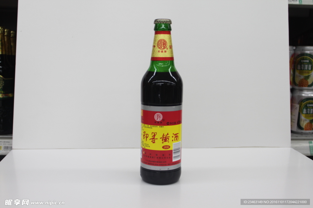 即墨  老酒