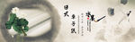 淘宝首页宝贝展示