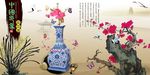 印象青花瓷