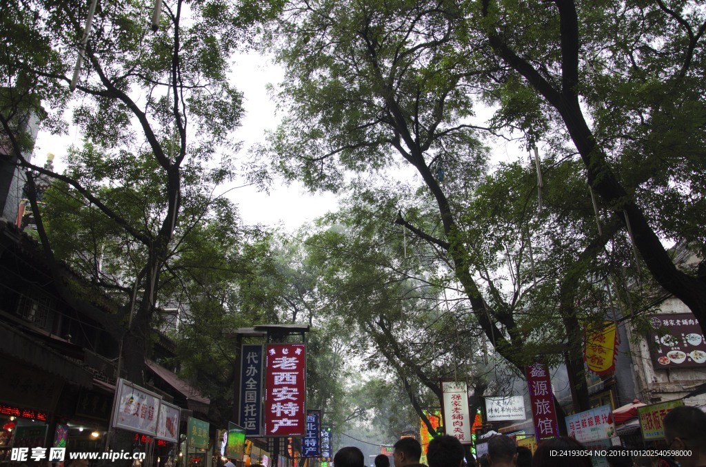 回民街