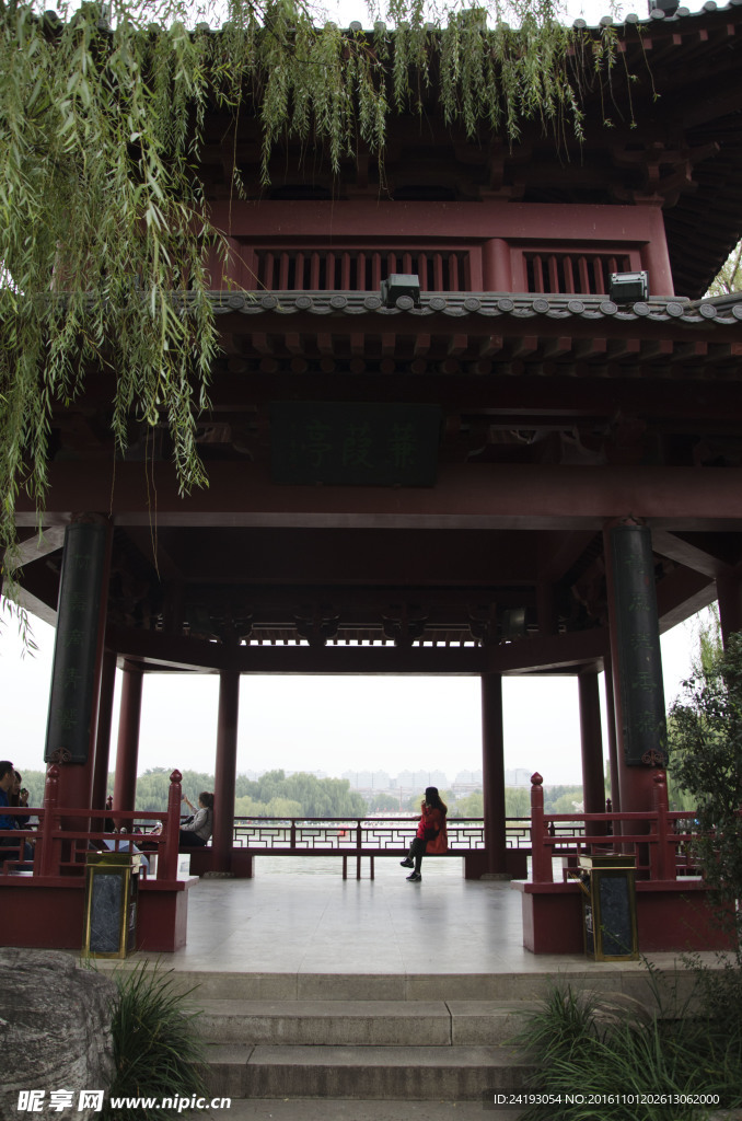 大唐芙蓉园