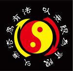 截拳道logo