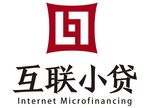 互联小贷标志