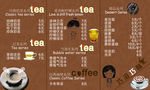 奶茶店价目表
