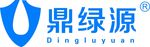 鼎绿源logo
