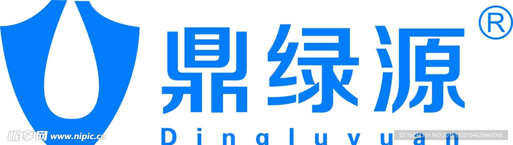 鼎绿源logo