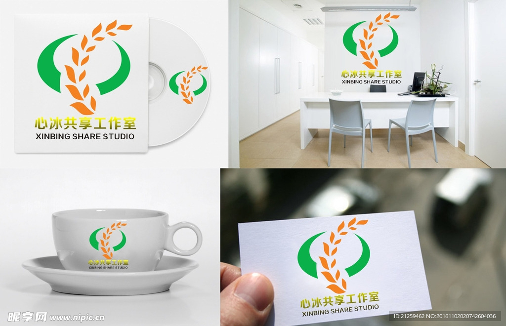 LOGO设计