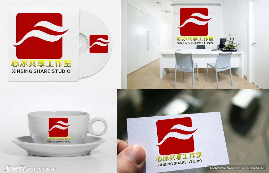 LOGO设计