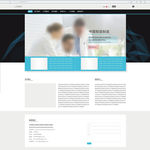 医疗banner
