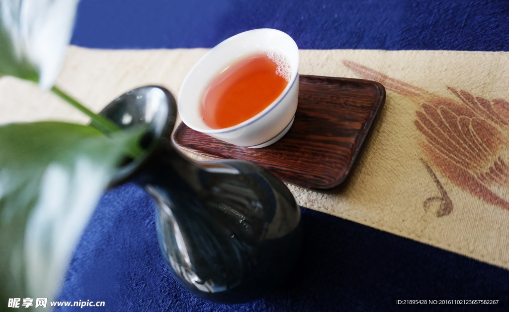一杯茶