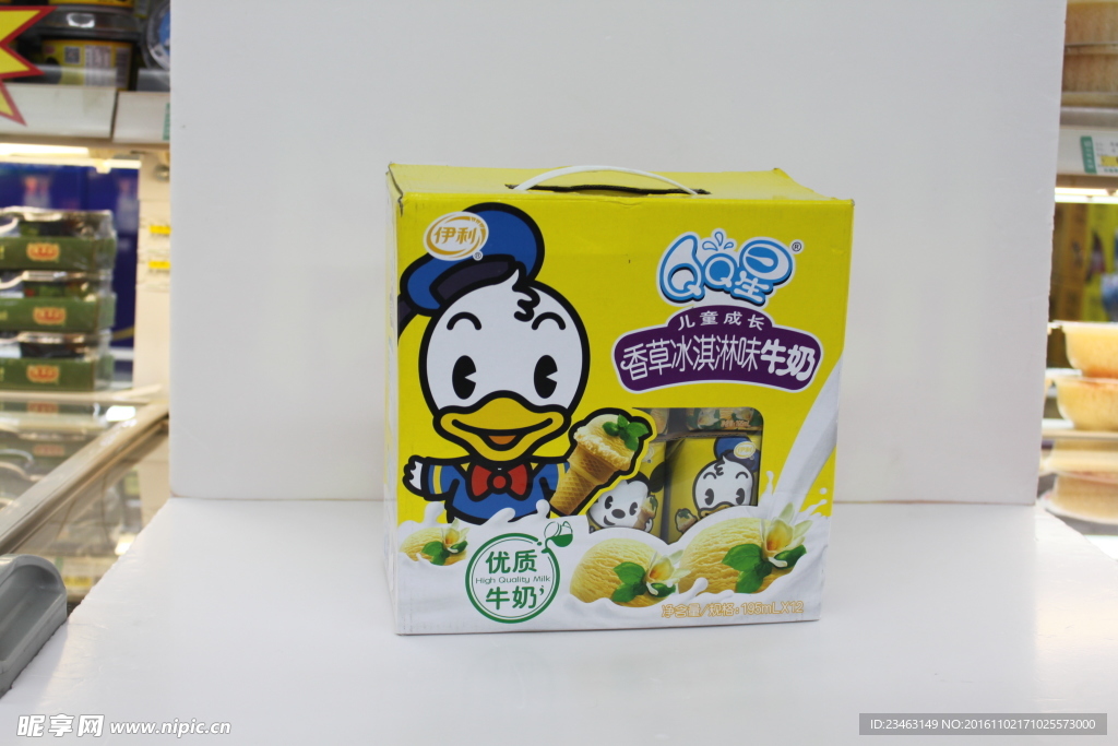奶
