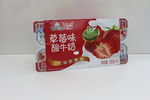 酸奶