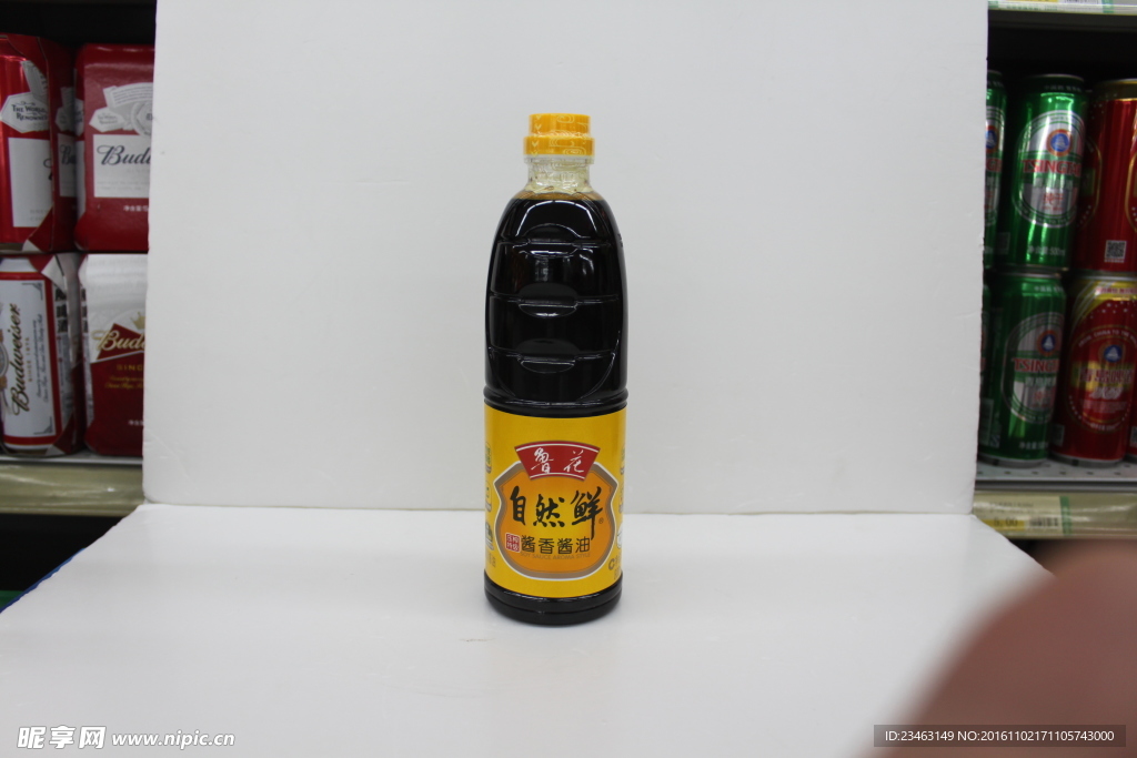 自然鲜
