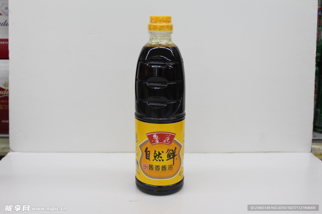 自然鲜