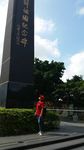 香港回忆