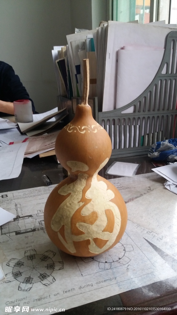 葫芦