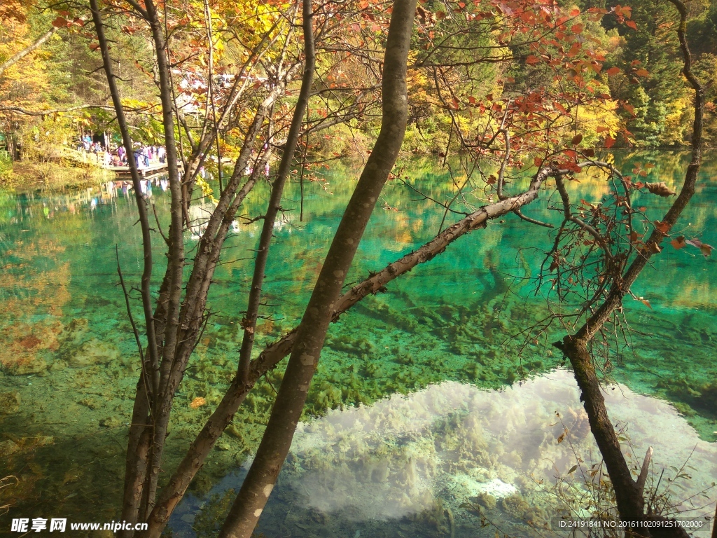 九寨沟山水