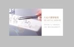 钻戒 钻石  金嘉利 戒指