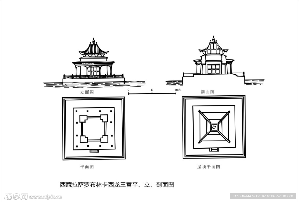 藏族建筑  藏族文化