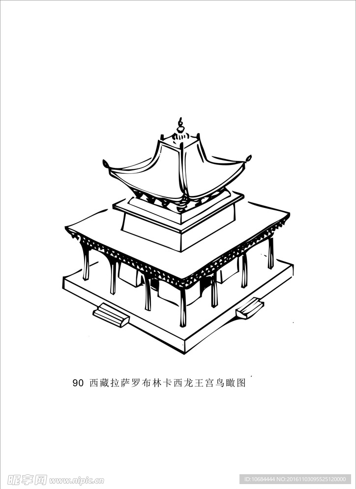 建筑   藏族建筑