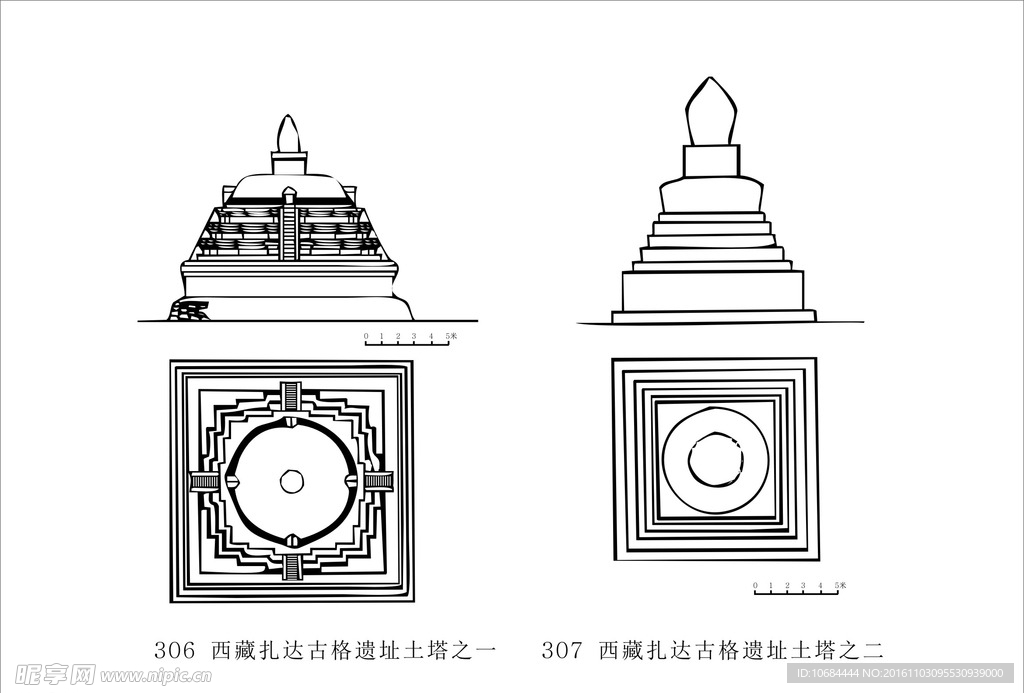 藏族文化  藏族建筑