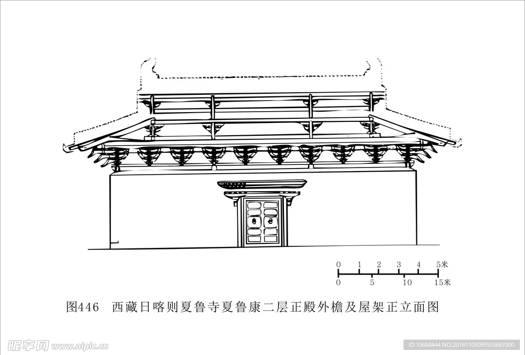 藏族建筑