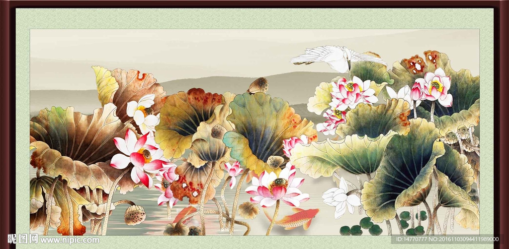 荷花图