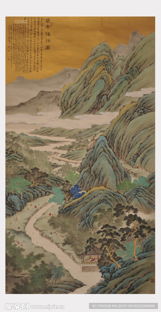 工笔画