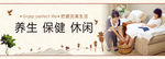 房地产广告