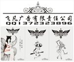 英雄联盟