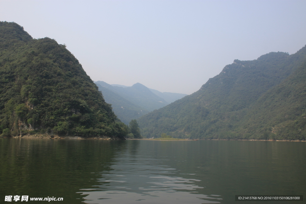 名山大川