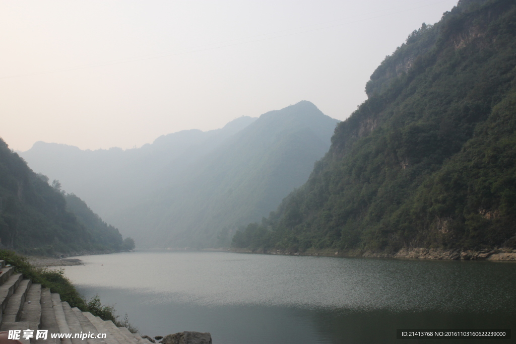 名山大川