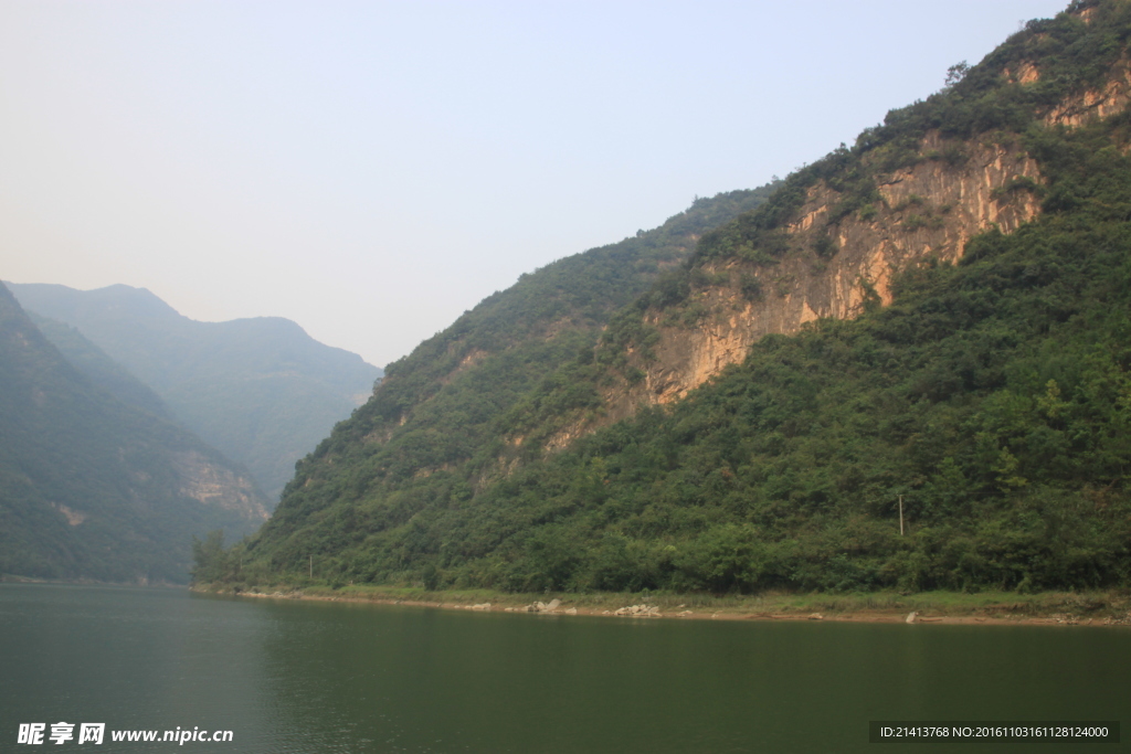 名山大川