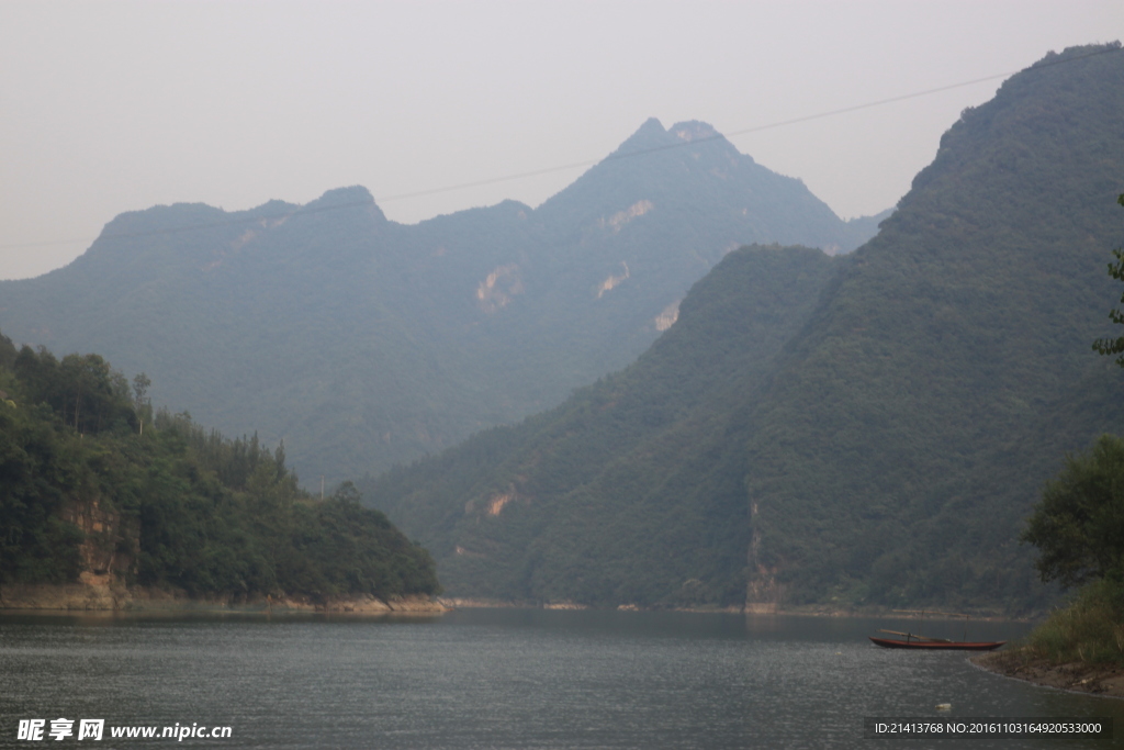 名山大川