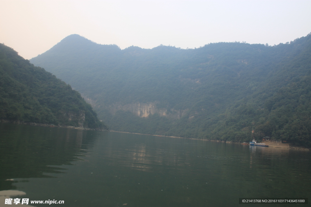 名山大川
