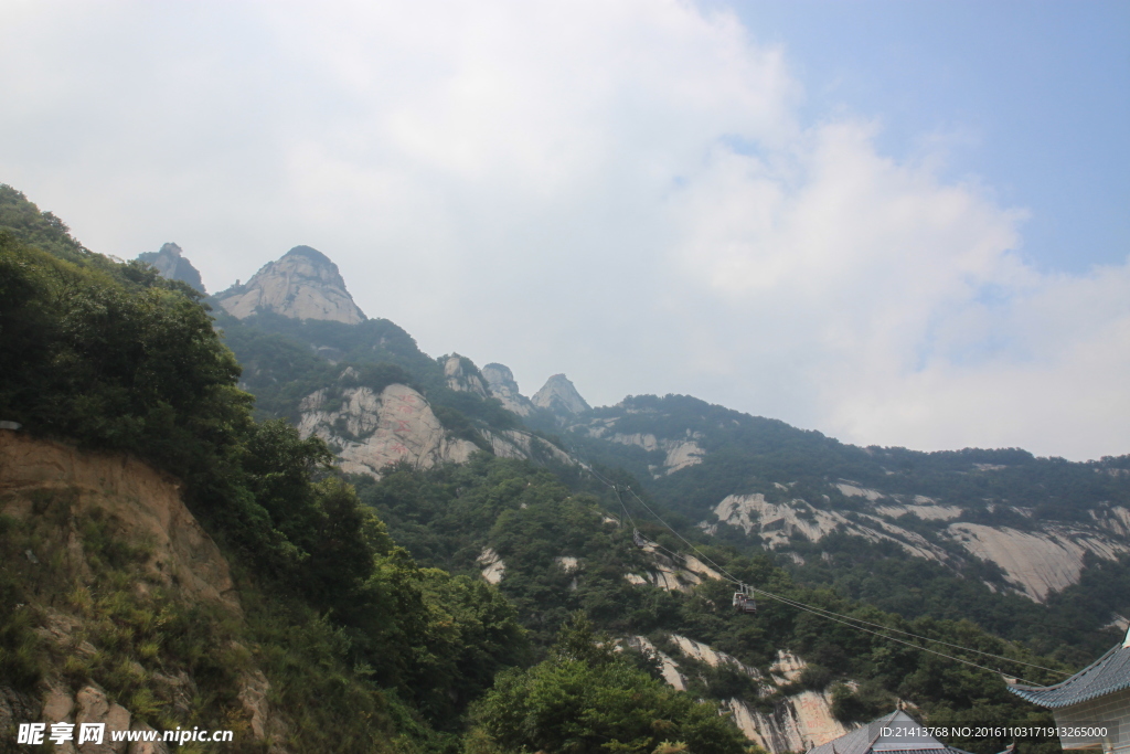 名山大川