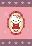Kitty猫