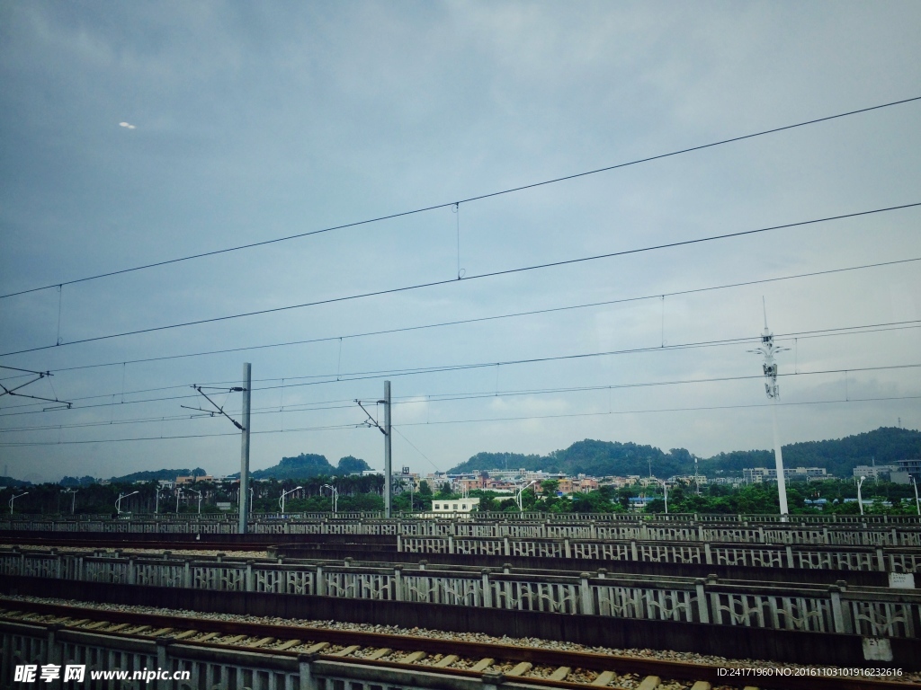 路