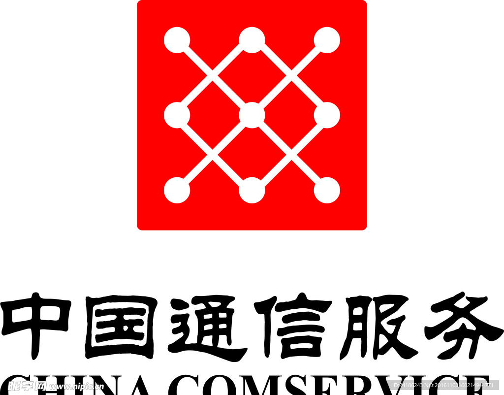 中国通信服务logo