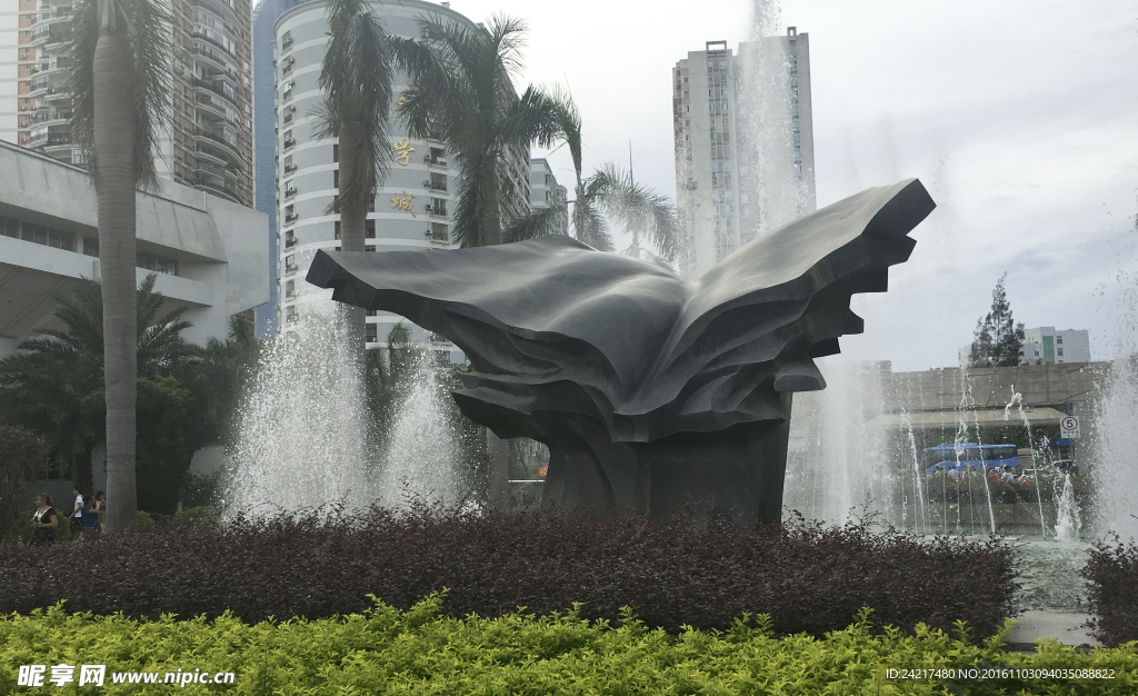 厦门大学喷泉