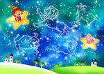 卡通梦幻唯美星座背景
