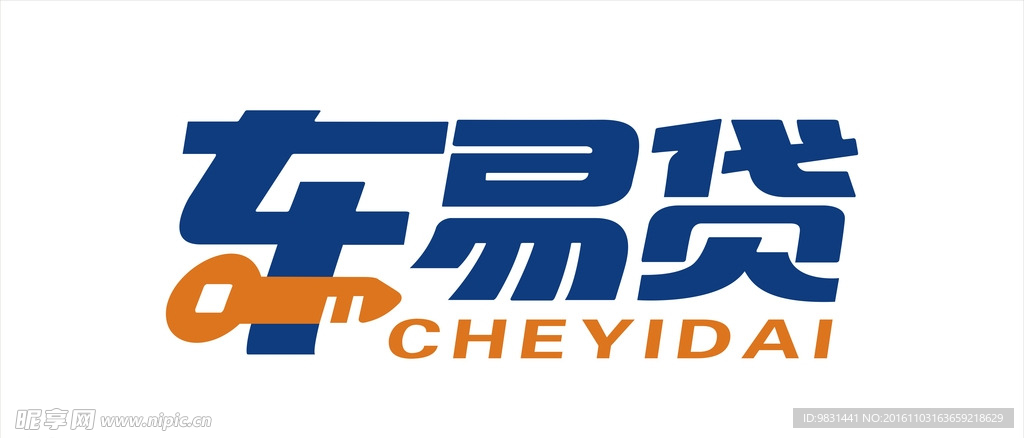 车易贷logo