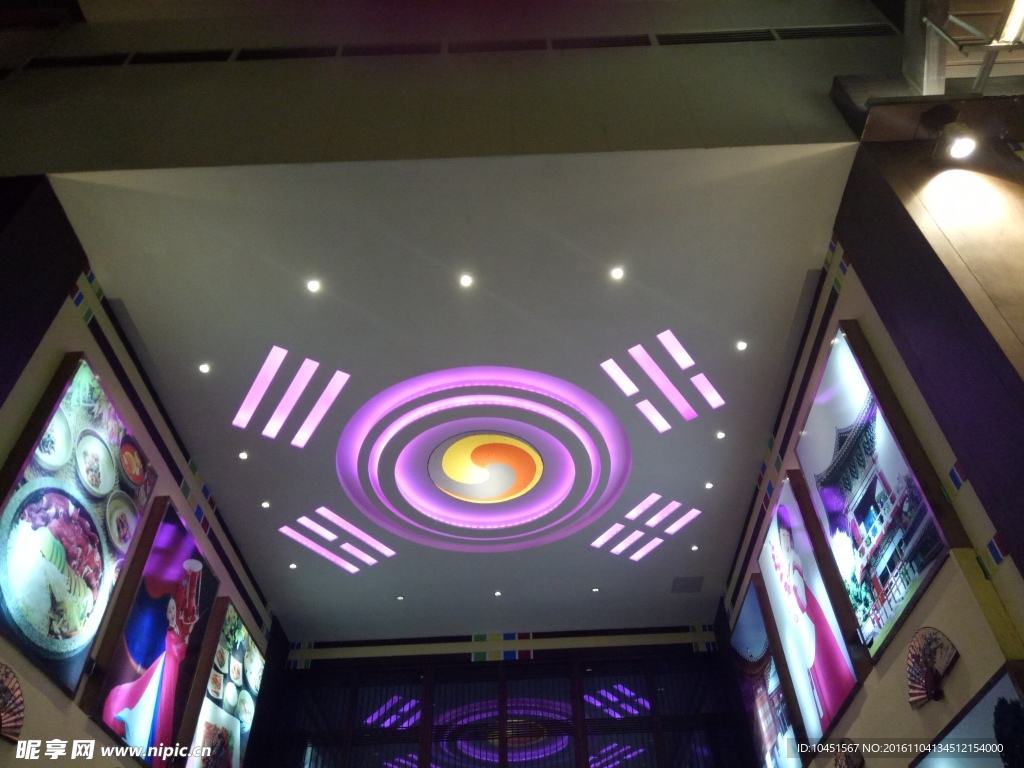 八卦灯展