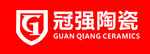 冠强陶瓷