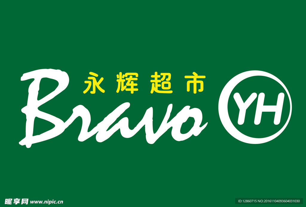 永辉超市 logo