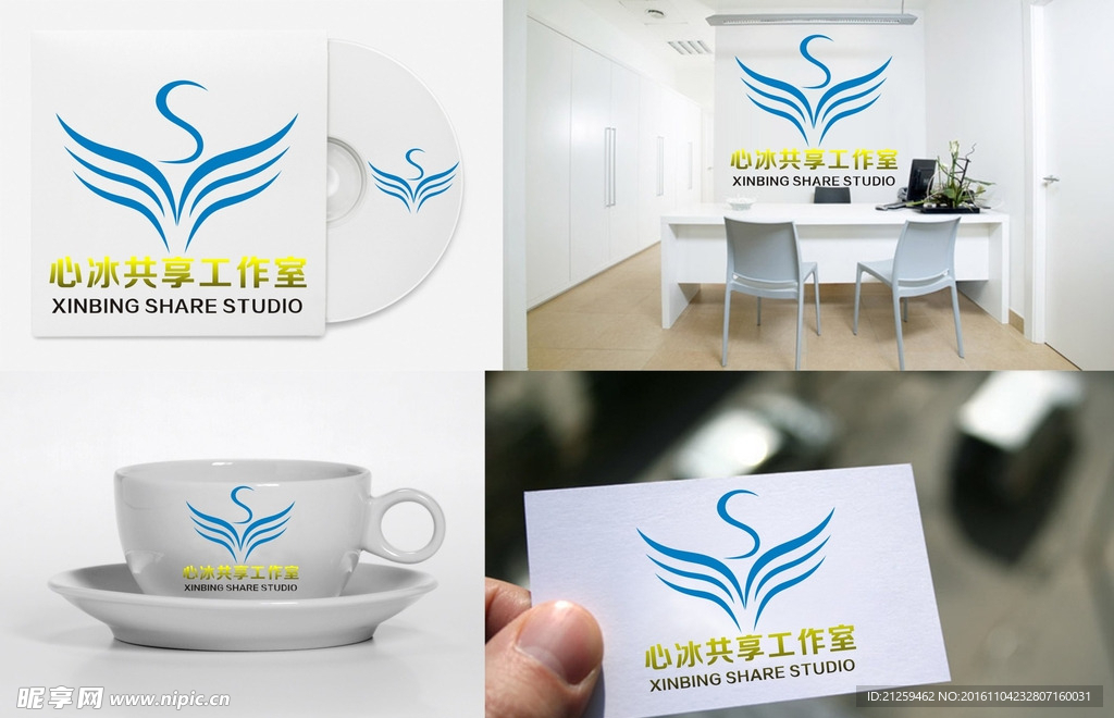 LOGO设计