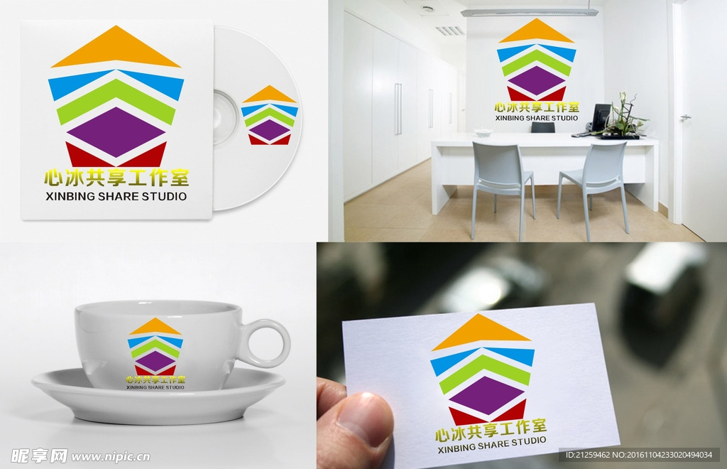LOGO设计