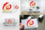 龙LOGO